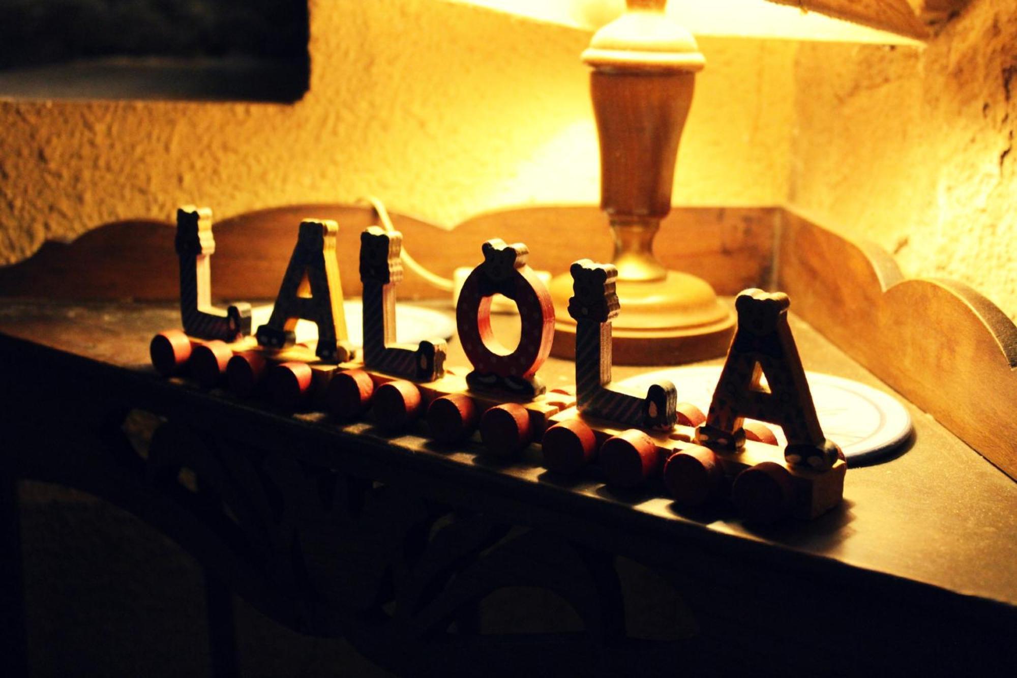Hotel La Posada De Lalola Buera Εξωτερικό φωτογραφία